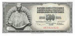 Jugoslawien p91a 500 Dinara 1978